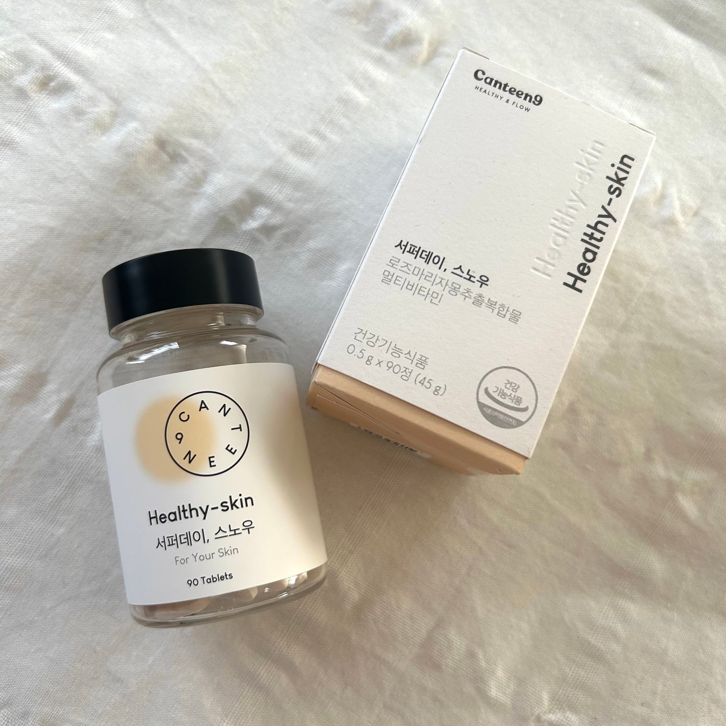 サファーデイ スノー/canteen9/美容サプリメントを使ったクチコミ(1枚目)