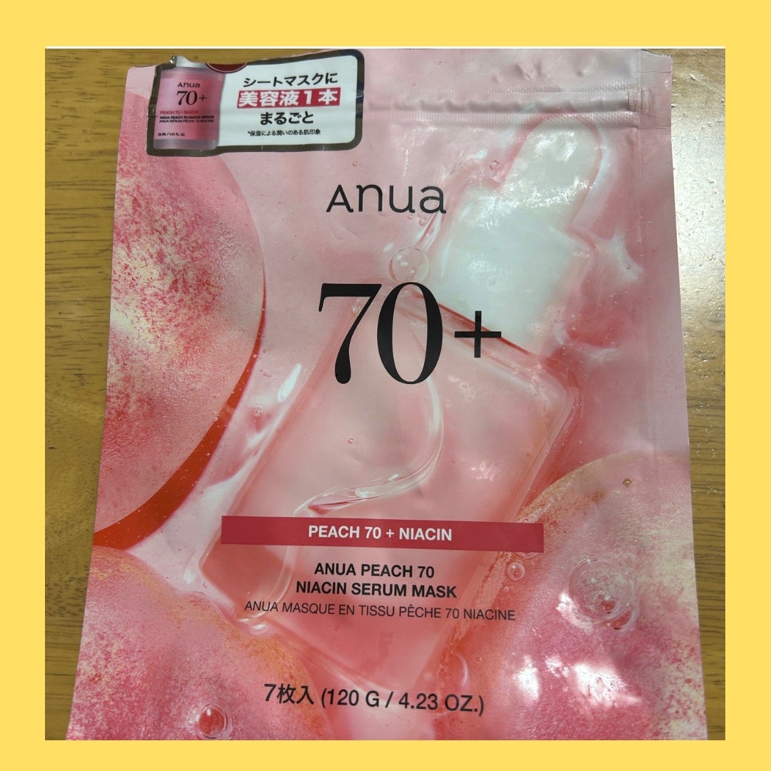 桃70%ナイアシンシートマスク/Anua/シートマスク・パックを使ったクチコミ(1枚目)