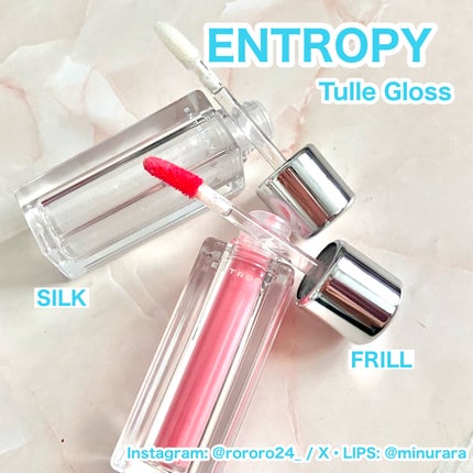 チュールグロス/ENTROPY/リップグロスを使ったクチコミ(2枚目)