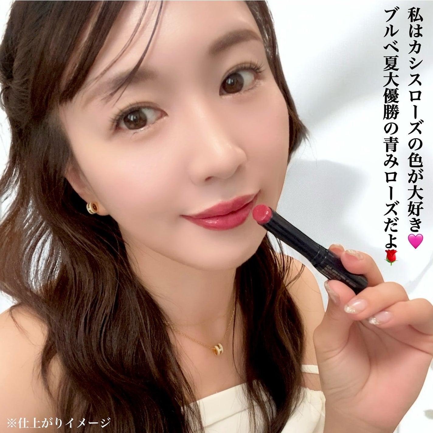 ニベア リッチケア&カラーリップ 色持続タイプ/ニベア/リップクリームを使ったクチコミ(8枚目)