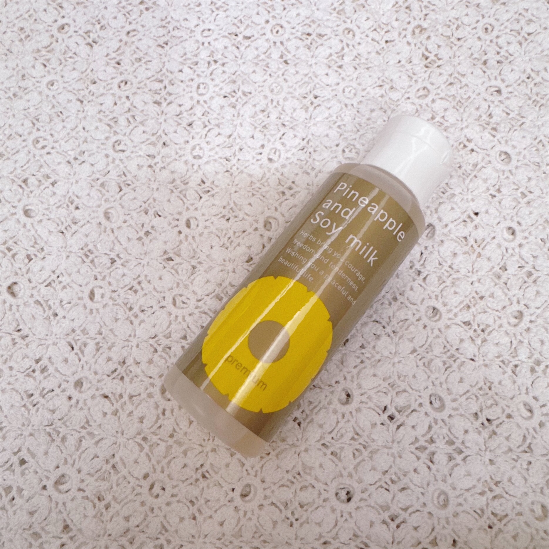 パイナップル豆乳ローションプレミアム/鈴木ハーブ研究所/ボディローションを使ったクチコミ（1枚目）