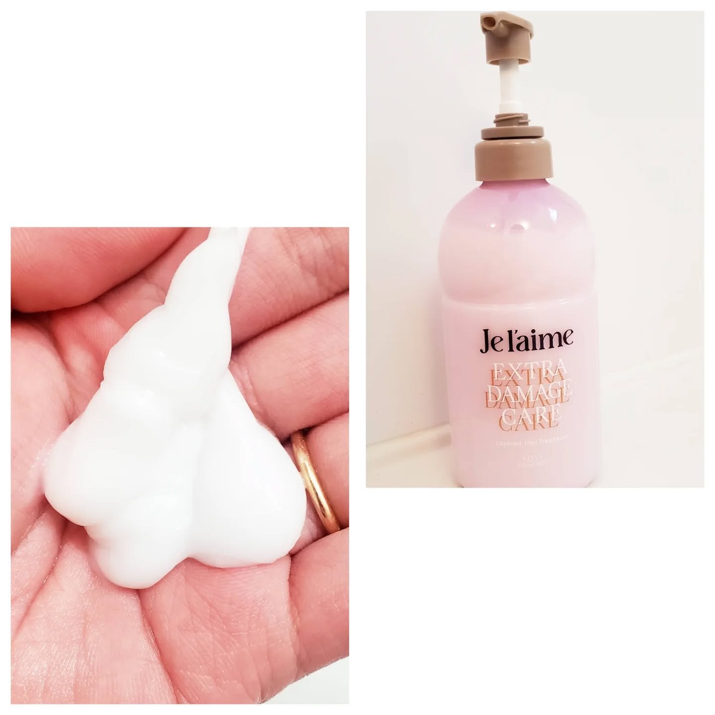 ジュレーム レイヤード シャンプー/ヘアトリートメント （エクストラダメージケア）/Je l'aime/市販シャンプーを使ったクチコミ（3枚目）