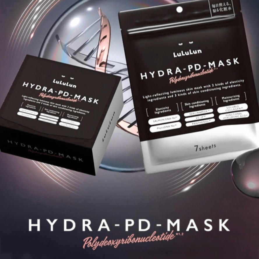 ルルルンの大人気シリーズ「ルルルン ハイドラシリーズ」からPDRN*1,2配合の新作が登場!!(1枚目)