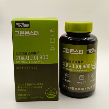 ダイエットスペシャル2 ガルシニア900/グリーンモンスター/ボディサプリメントを使ったクチコミ(1枚目)
