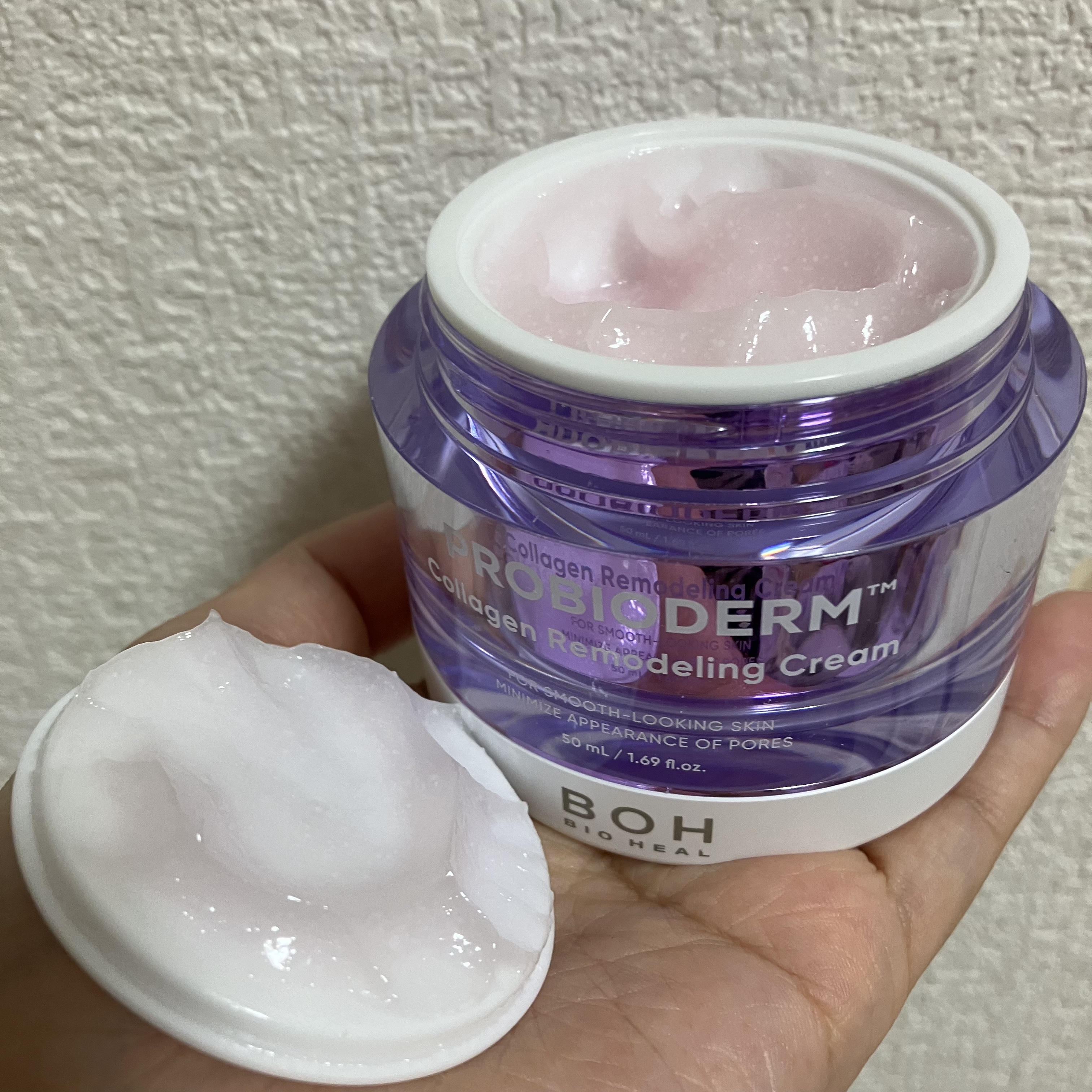 バイオヒールボ プロバイオダーム 3Dリフティングクリーム/BIOHEAL BOH/フェイスクリームを使ったクチコミ（3枚目）