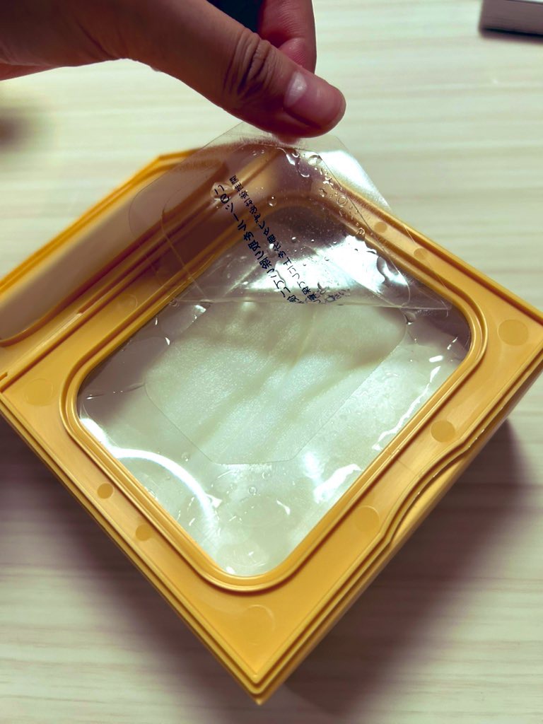 サボリーノ メガショット 朝用ツヤピールマスク CC/サボリーノ/シートマスク・パックを使ったクチコミ（2枚目）