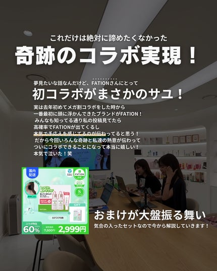 を使ったクチコミ(2枚目)