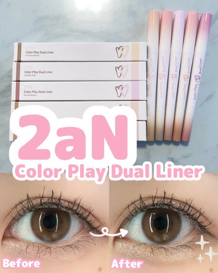 カラープレイデュアルライナー/2aN/スティックアイシャドウを使ったクチコミ(1枚目)