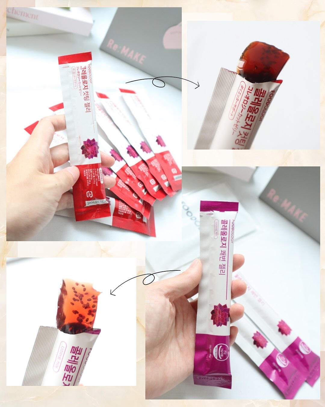 コレオロジーカットゼリー/FOODOLOGY/食品を使ったクチコミ（2枚目）