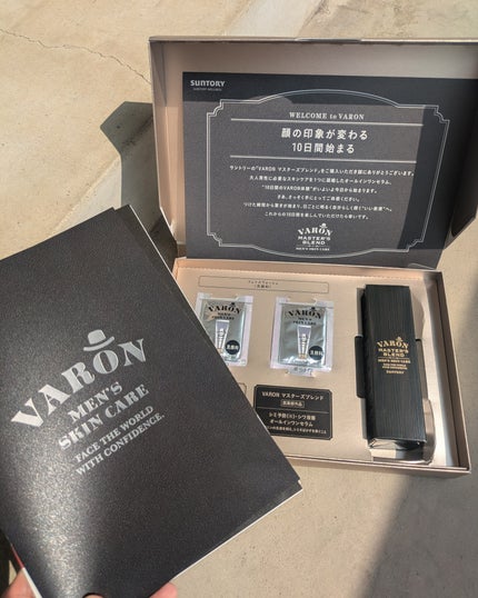 VARON オールインワンセラム/サントリーウエルネス/オールインワン化粧品を使ったクチコミ(3枚目)
