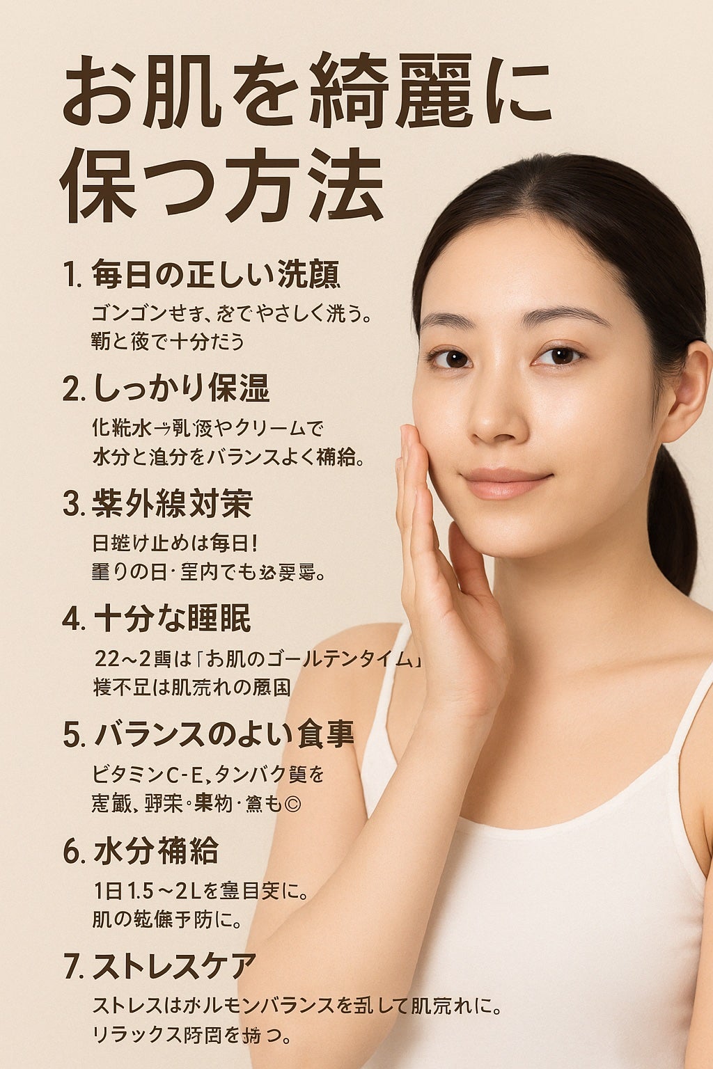 めぐりズム 蒸気でホットアイマスク 無香料/めぐりズム/ホットアイマスクを使ったクチコミ(1枚目)