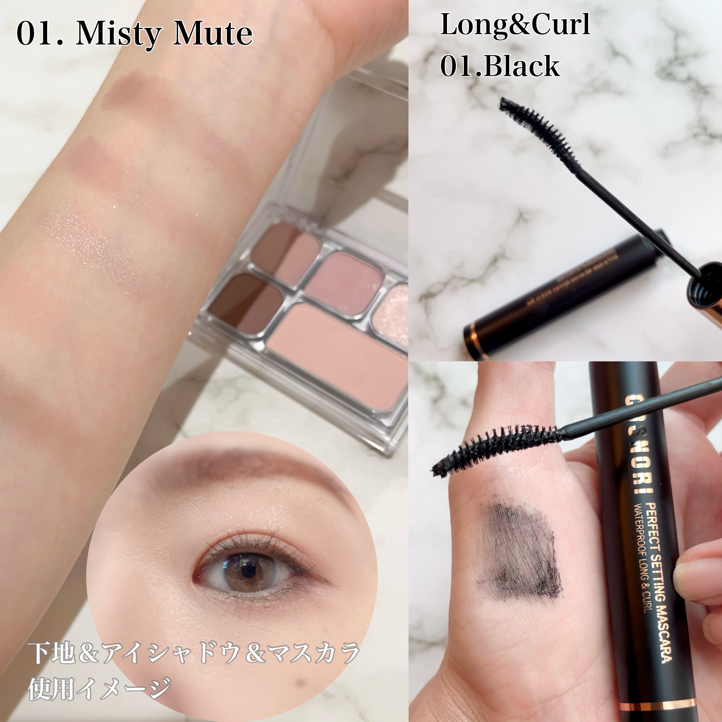 ユアースキンドレストーンアップベース/COSNORI/化粧下地を使ったクチコミ（3枚目）