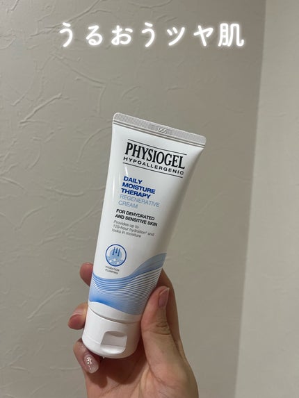 ã«ã³ã ðž on LIPS ããããããã€èã«/PHYSIOGEL(ãã£ãžãªãžã§ã«)DMTãª..ãïŒ1æç®ïŒ
