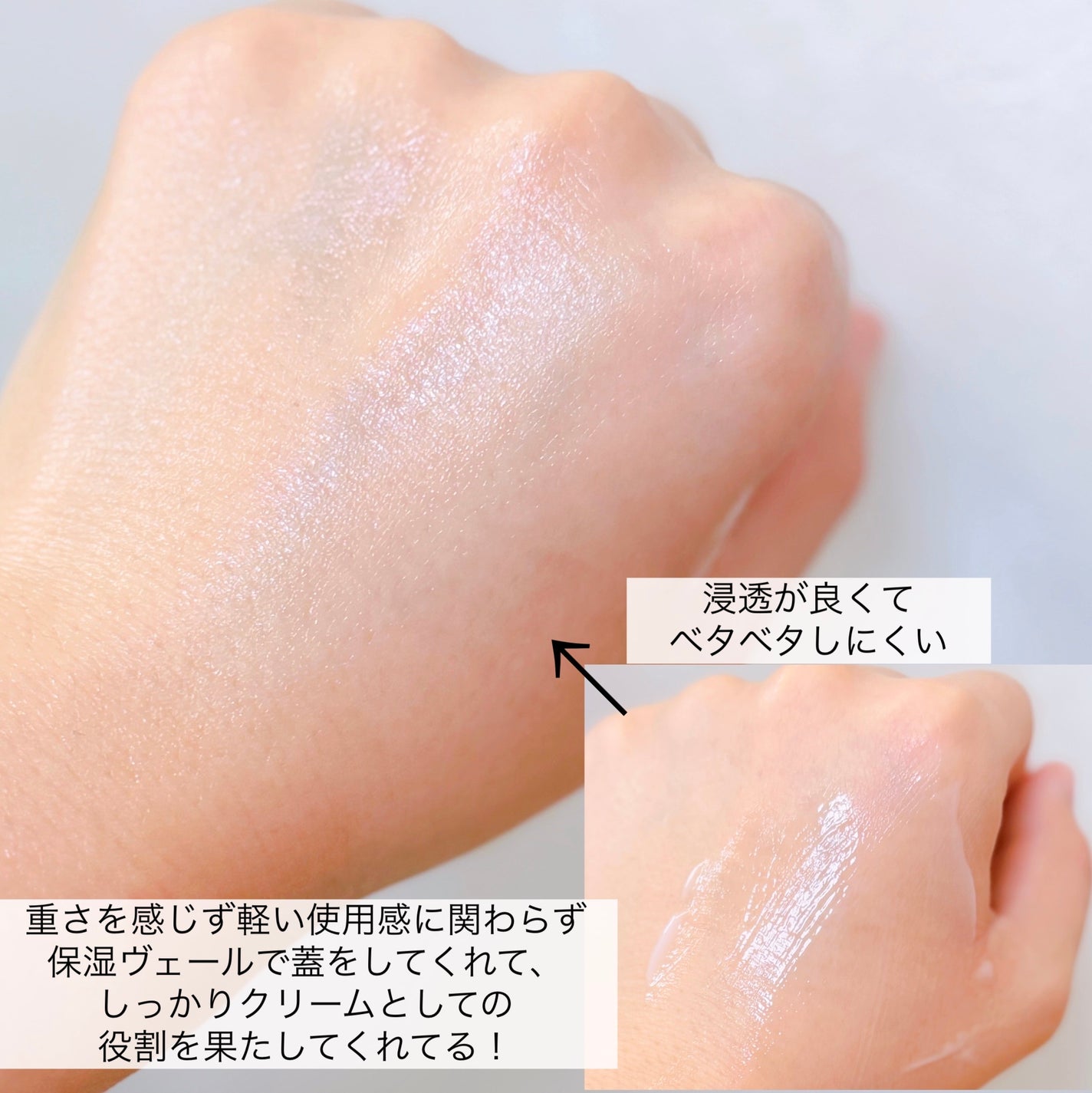 ダーマジェンシー ゼロカ81 クリーム/DERMAGENCY/フェイスクリームを使ったクチコミ(4枚目)