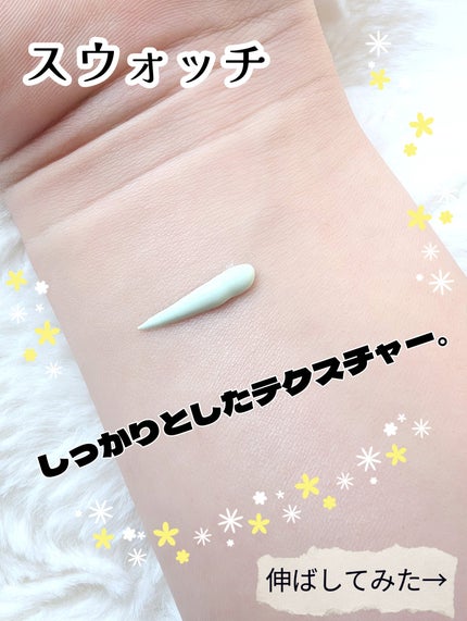 也ç¥ãã ä¿æ¹¿åã¹ãã³ã±ã¢äžå° ã·ã«ã°ãªãŒã³/也ç¥ãã/åç²§äžå°ã䜿ã£ãã¯ãã³ãïŒ2æç®ïŒ