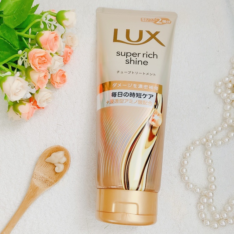 ラックス　スーパーリッチシャイン ダメージリペア　補修チューブトリートメント/LUX/洗い流すヘアトリートメントを使ったクチコミ（2枚目）
