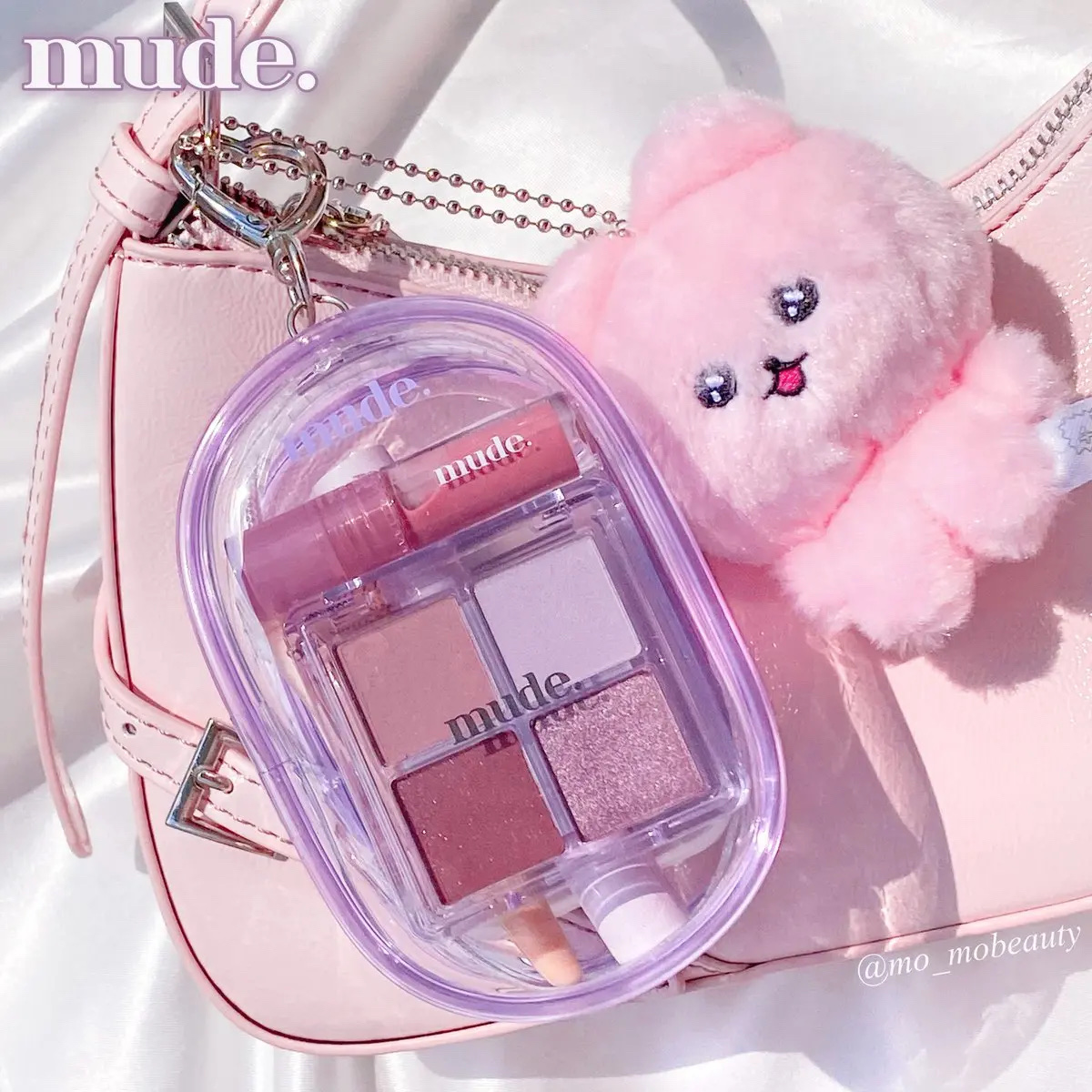 ミュード トラベルキット/mude/メイクアップキットを使ったクチコミ（1枚目）