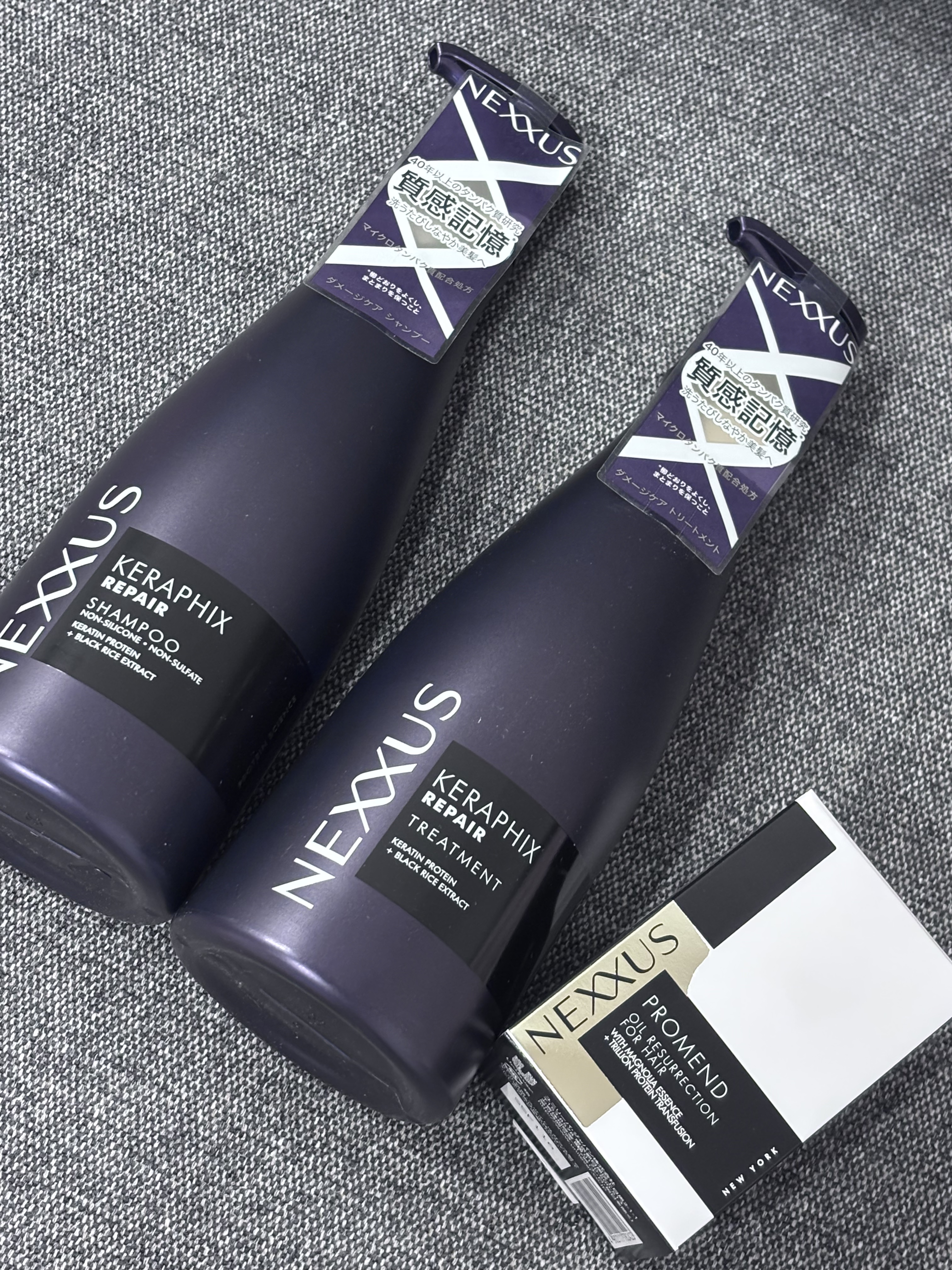 ネクサス プロメンド オイルリザレクション ヘアオイル/NEXXUS(ネクサス)/ヘアオイルを使ったクチコミ（1枚目）