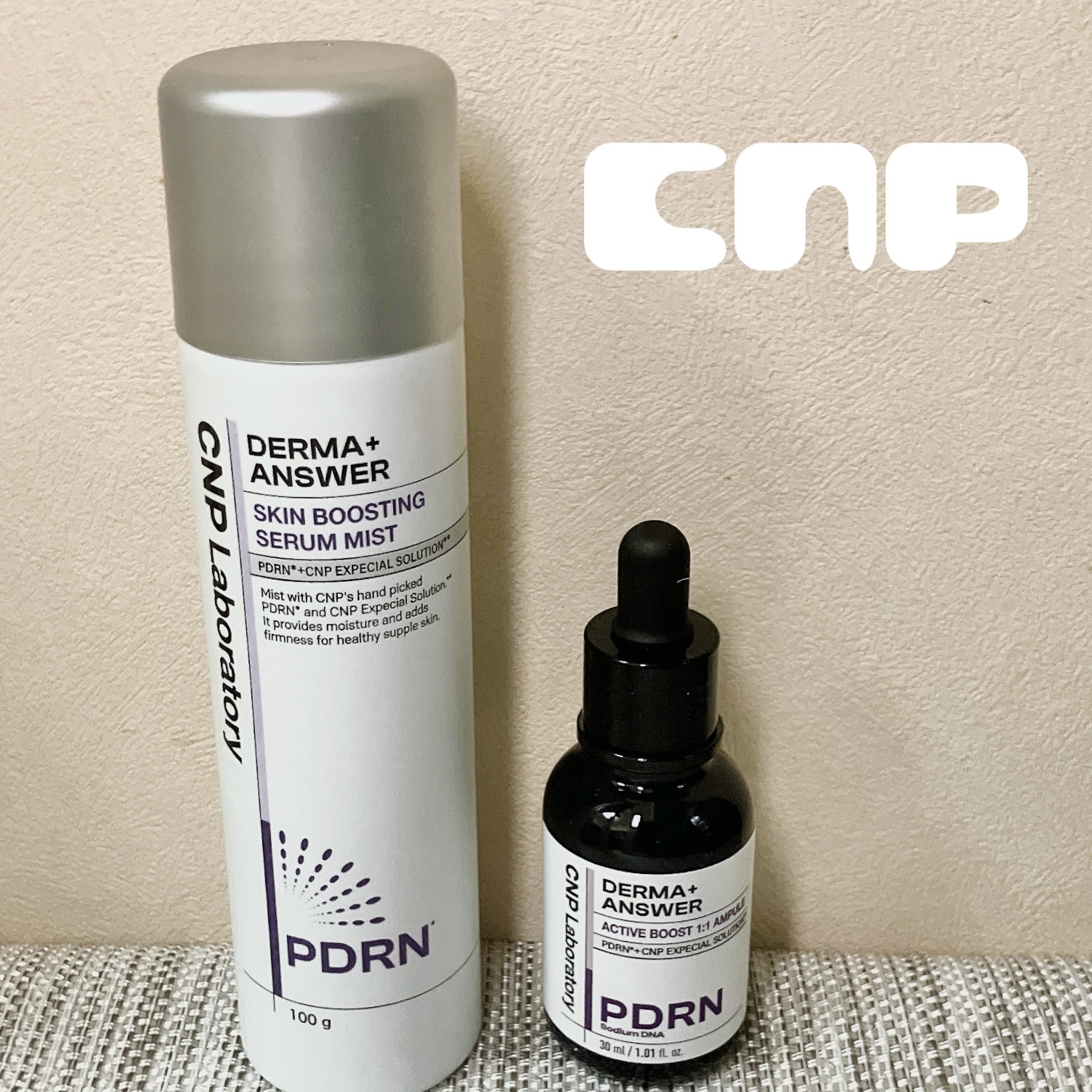 ダーマアンサー PDRN アクティブブースト1:1アンプル/CNP Laboratory/美容液を使ったクチコミ（1枚目）