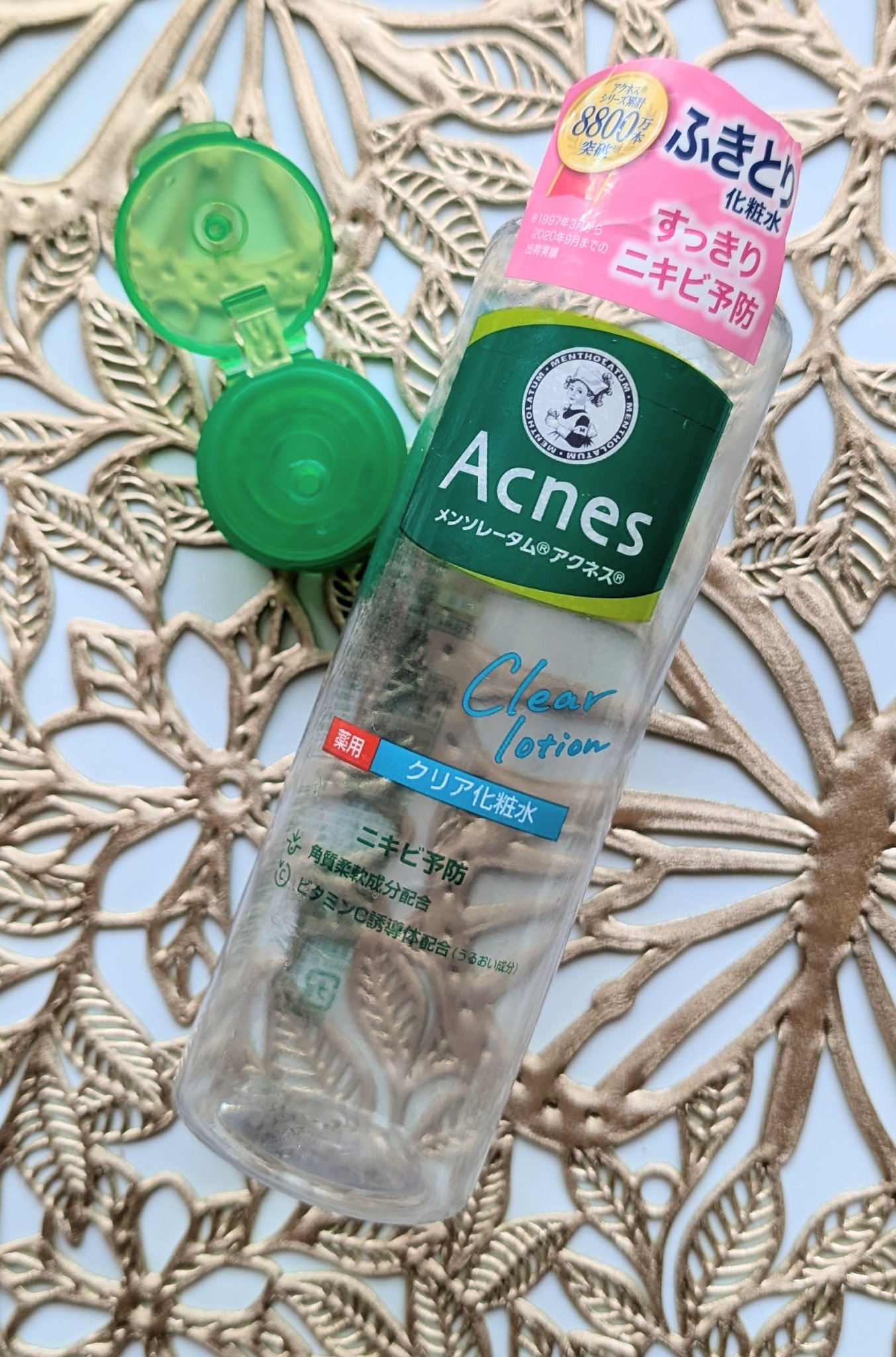 薬用クリア化粧水/メンソレータム アクネス/化粧水を使ったクチコミ（1枚目）