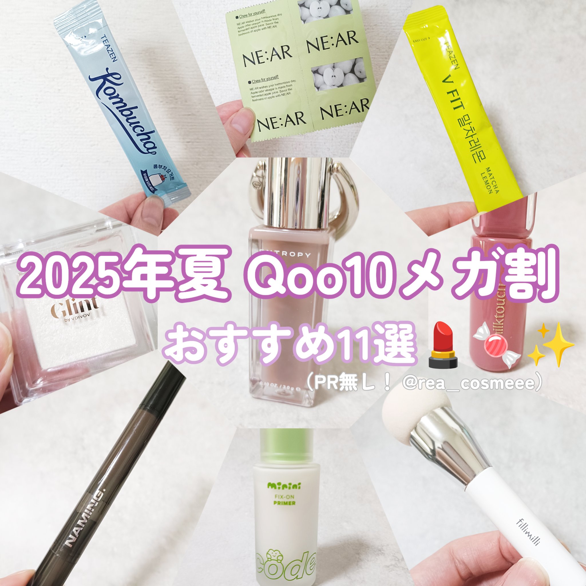 BY MAENG #4ベースアイシャドウブラシ（スクウェアタイプ）/SOOA DOR/メイクブラシを使ったクチコミ（1枚目）