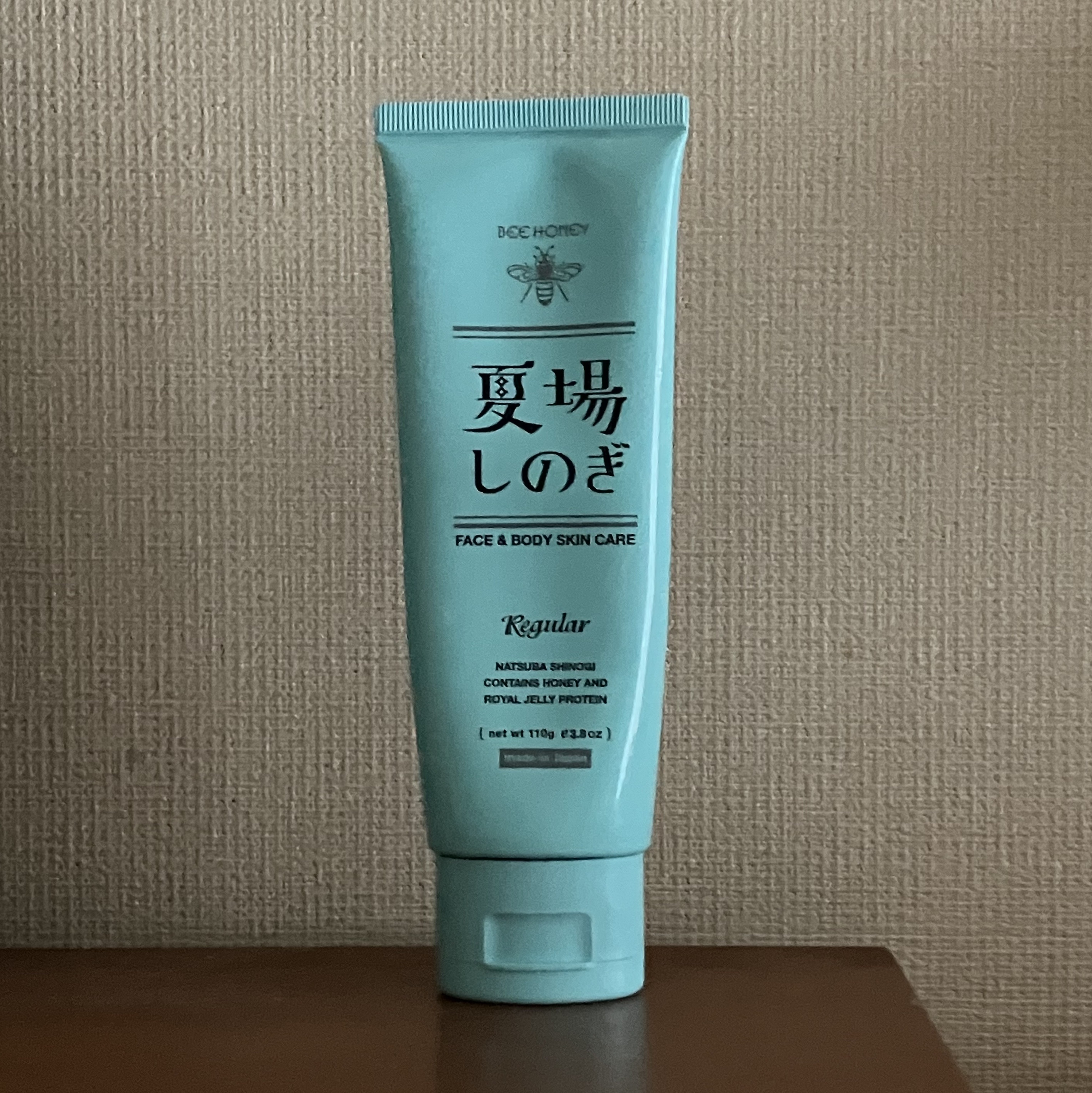 夏場しのぎ Ｎ/ビーハニー/美容液を使ったクチコミ（1枚目）