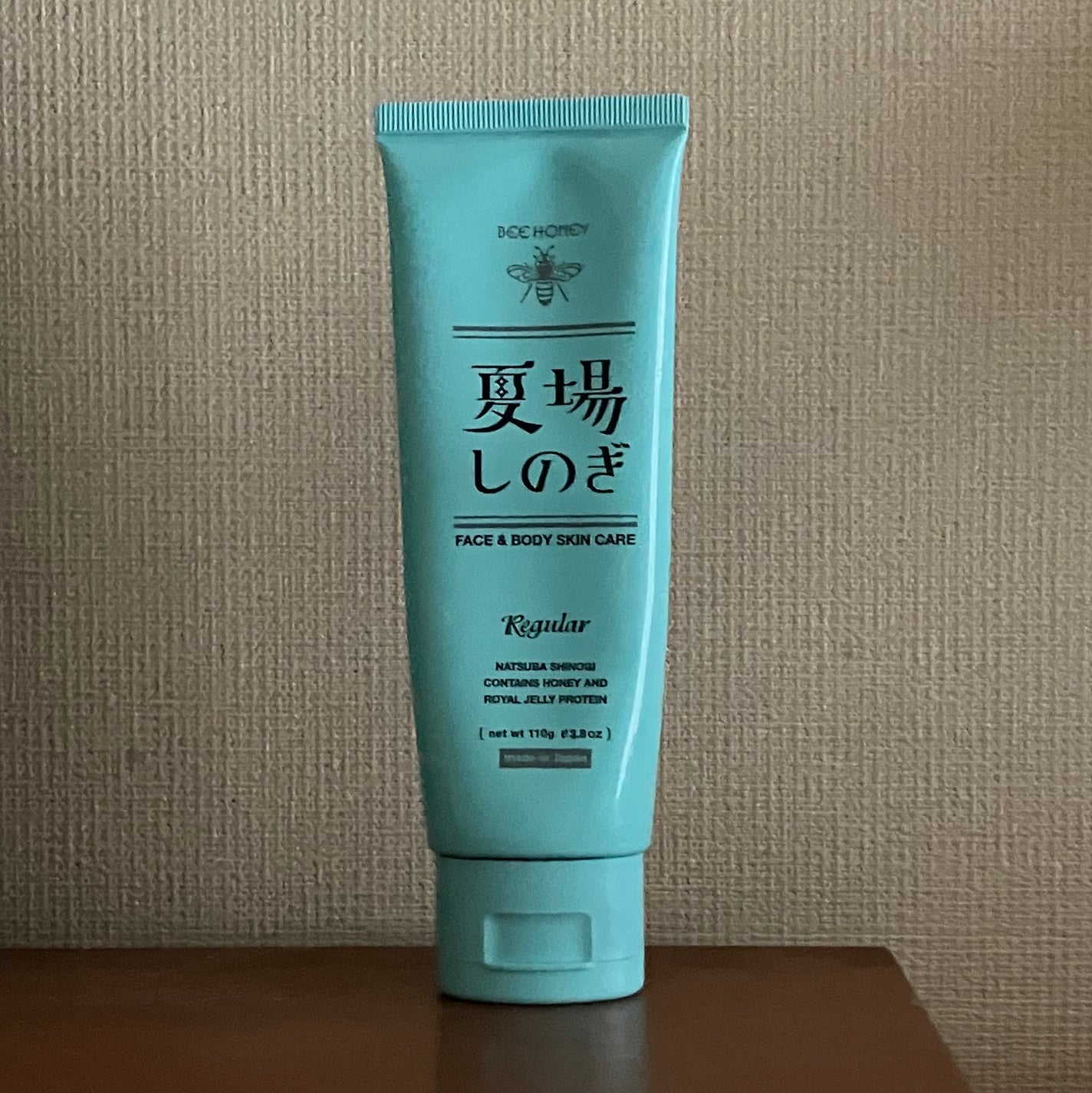 夏場しのぎ N/ビーハニー/美容液を使ったクチコミ(1枚目)