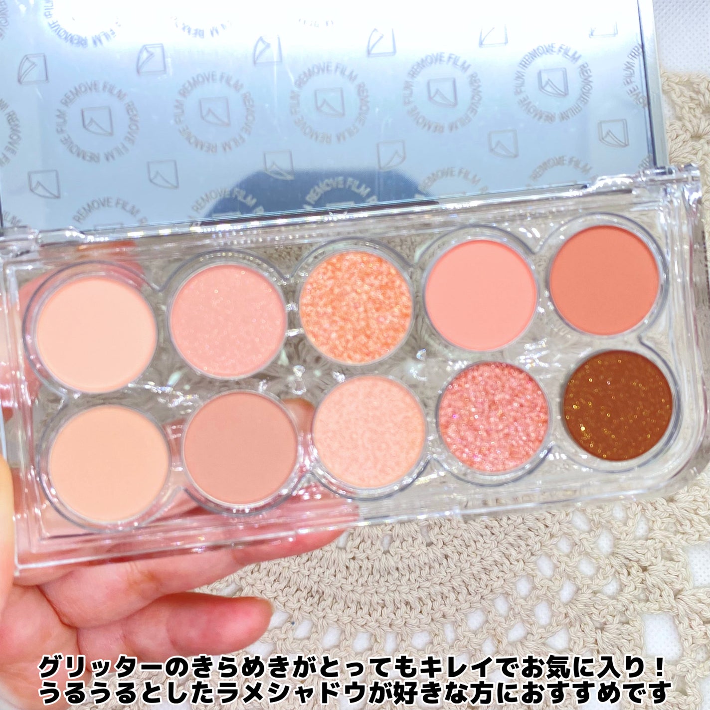 ライトオンアイズシャドウパレット/ルミル/アイシャドウパレットを使ったクチコミ(5枚目)