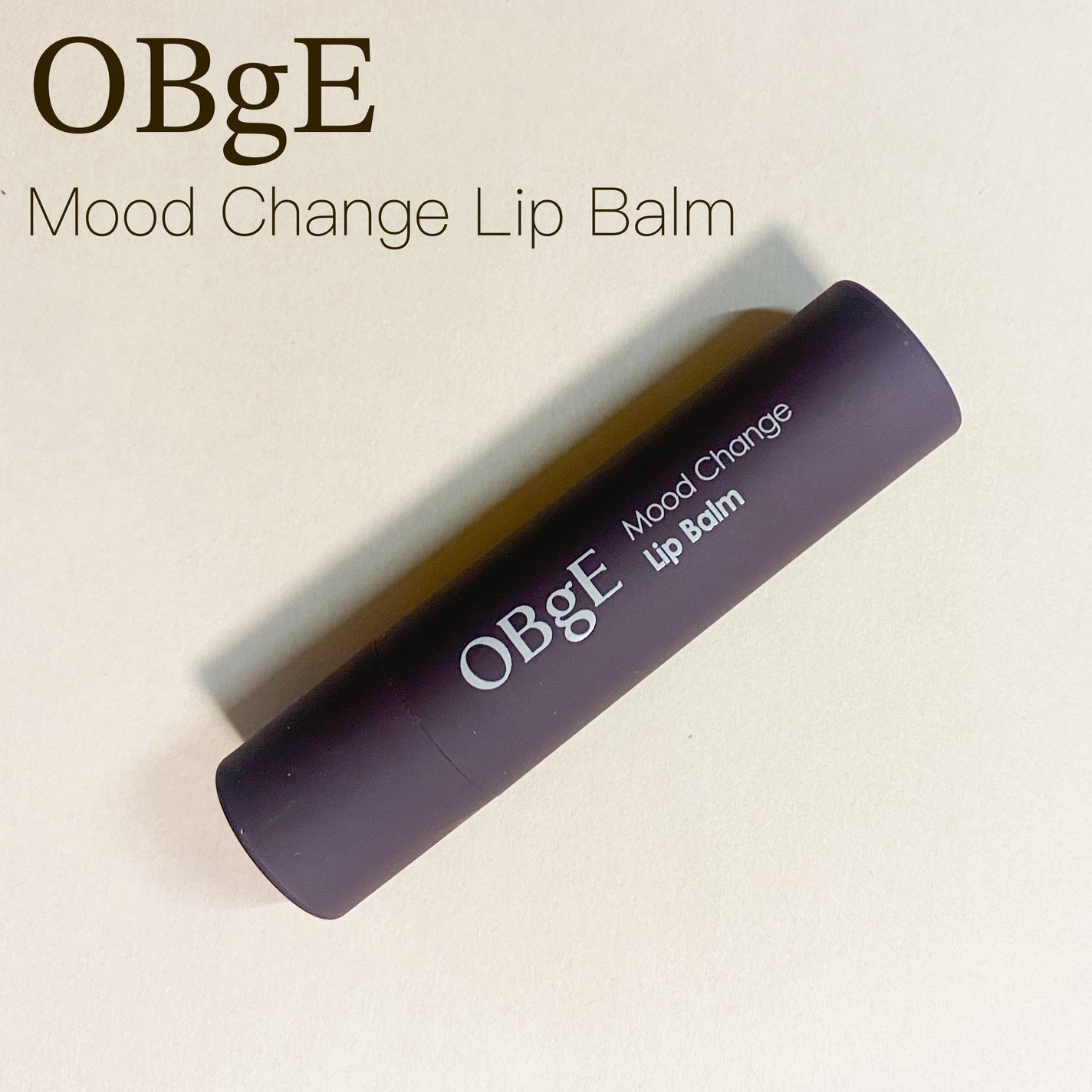 ムードチェンジリップバーム/オブジェ/リップバームを使ったクチコミ(1枚目)