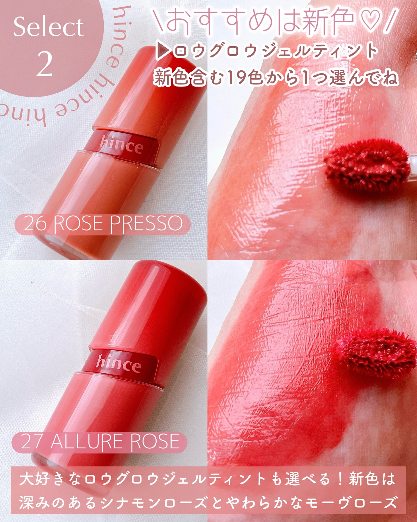 セカンドスキングロウクッション/hince/クッションファンデーションを使ったクチコミ(4枚目)