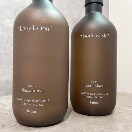 ヘトラス ボディーローション/hetras/その他スキンケアを使ったクチコミ(4枚目)