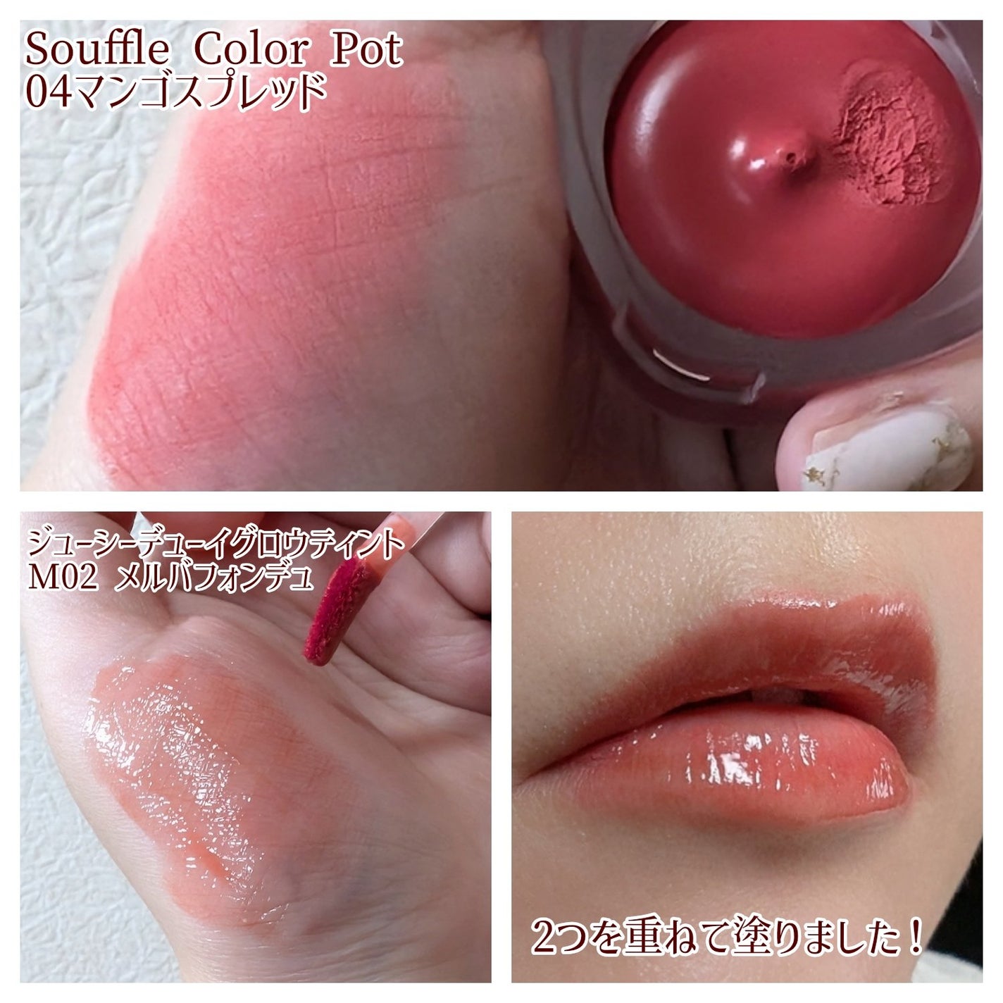 ソフトブラーチーク/dasique/パウダーチークを使ったクチコミ(4枚目)