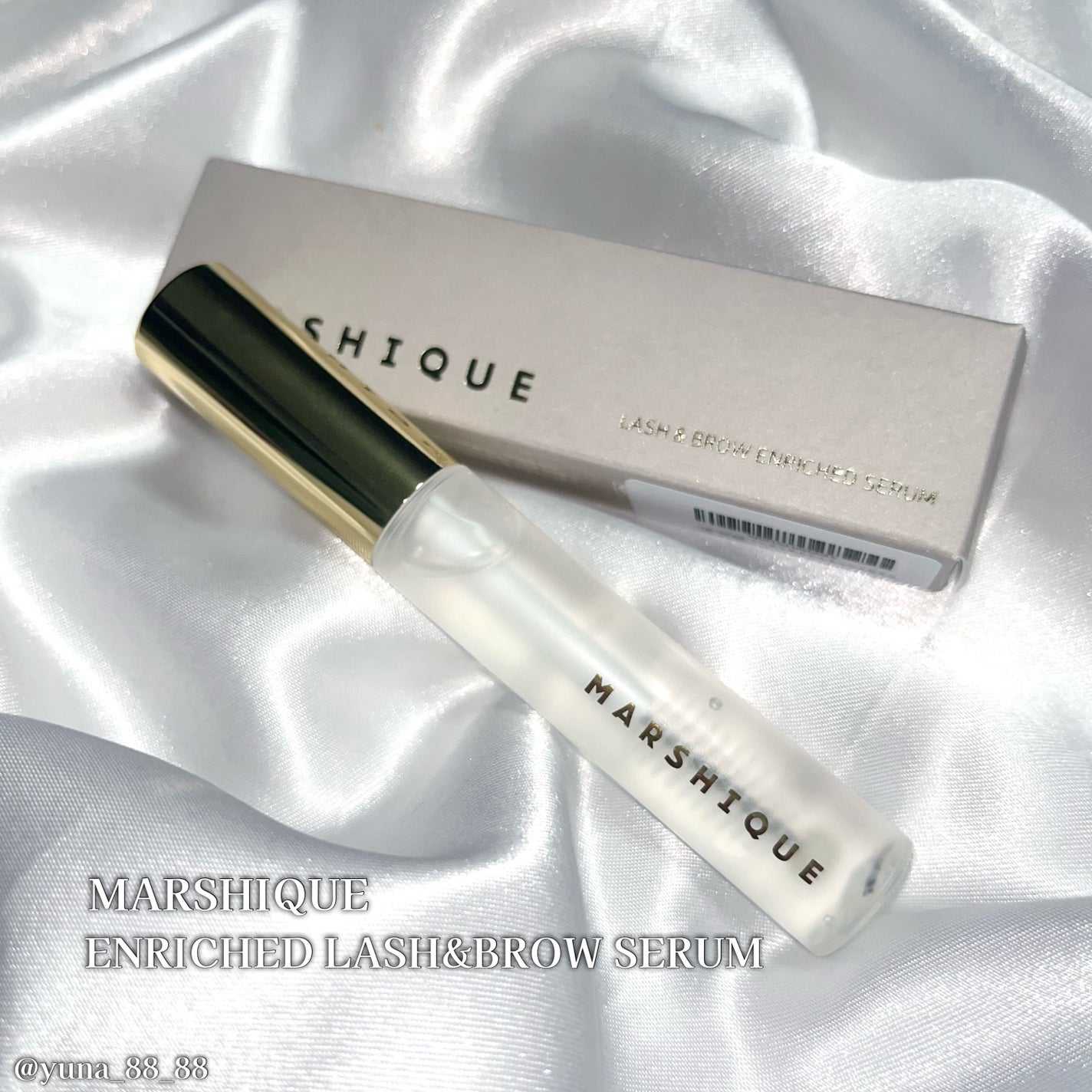 LASH & BROW ENRICHED SERUM/MARSHIQUE/まつげ美容液を使ったクチコミ(2枚目)