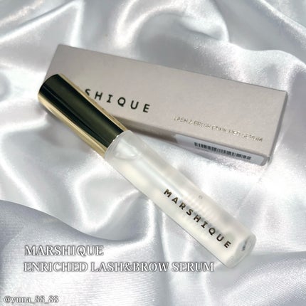 LASH & BROW ENRICHED SERUM/MARSHIQUE/まつげ美容液を使ったクチコミ(2枚目)