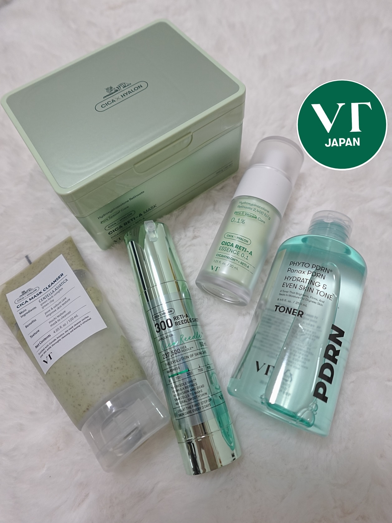 レチA リードルショット100 50ml/VT/ブースター・導入液を使ったクチコミ（1枚目）