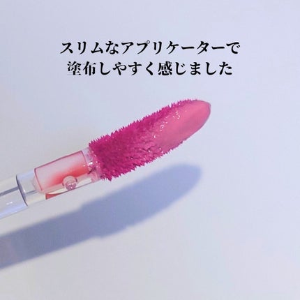 デュー ドロップ ティント/Coralhaze/リップティントを使ったクチコミ(4枚目)