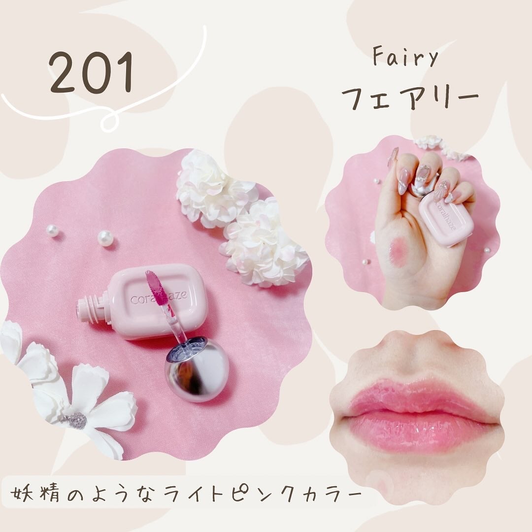 デュー ドロップ ティント/Coralhaze/リップティントを使ったクチコミ(2枚目)