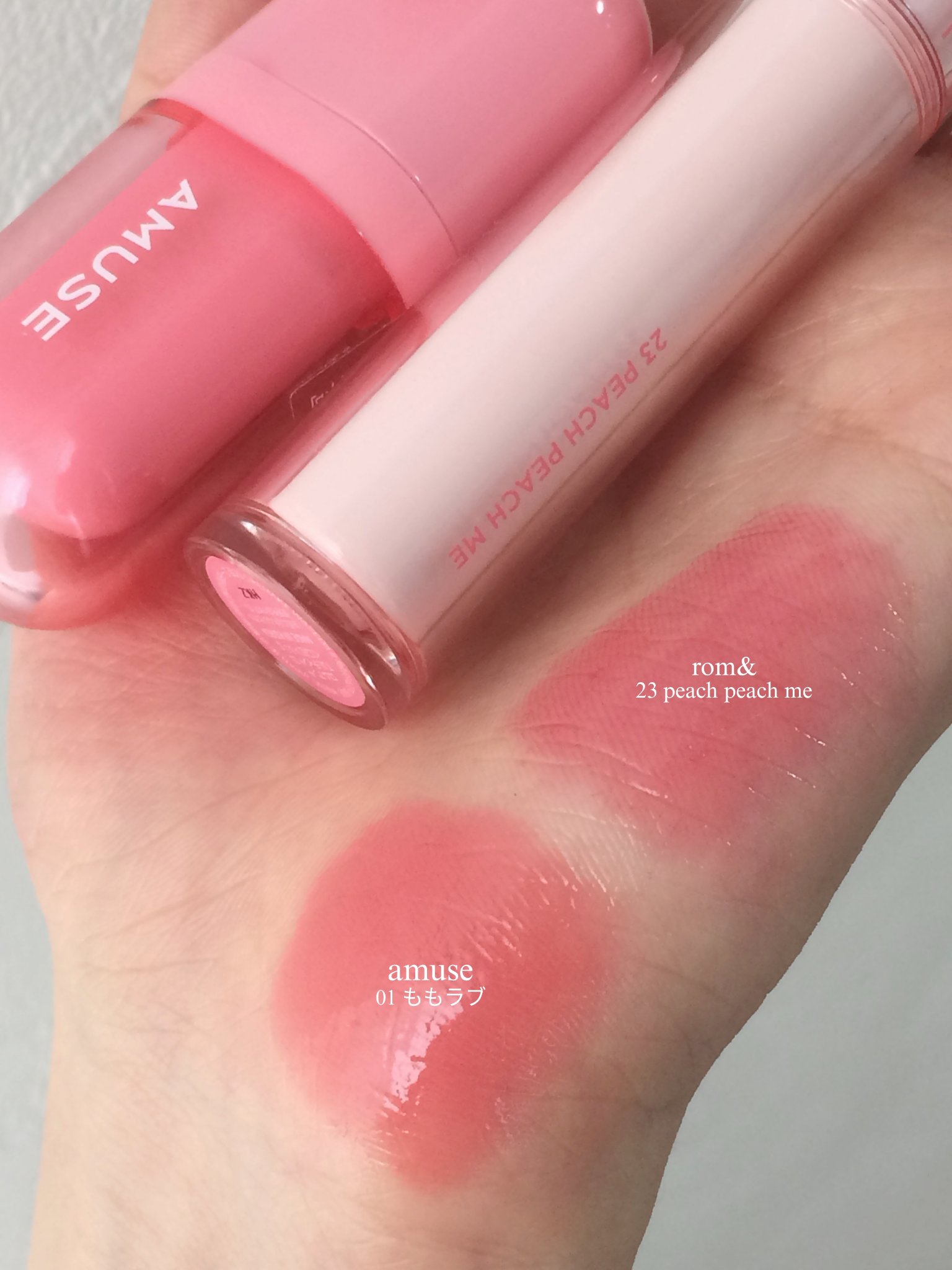 べべティント/AMUSE/リップティントを使ったクチコミ（2枚目）