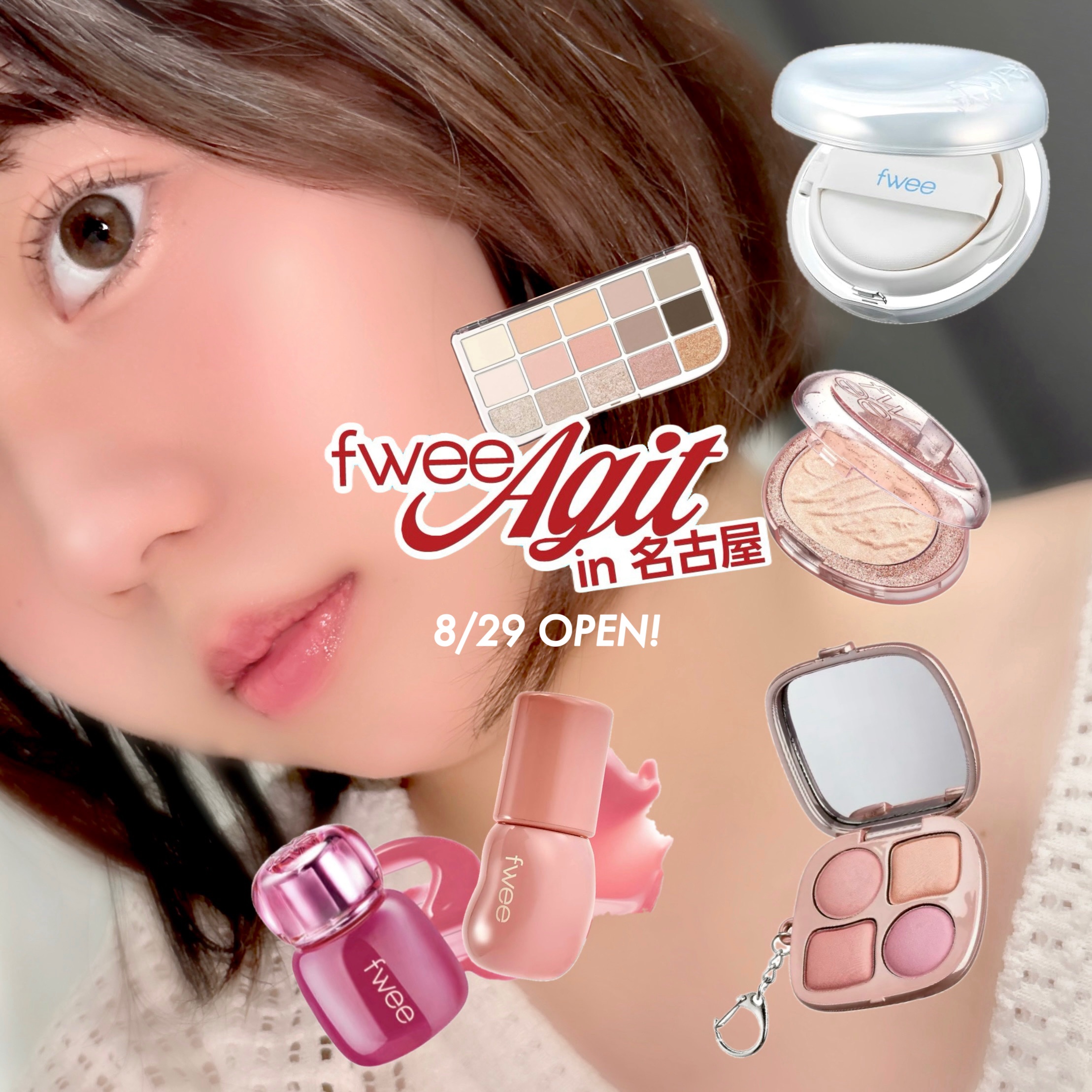 フィー 3Dボリューミンググロス/fwee/リップグロスを使ったクチコミ（1枚目）