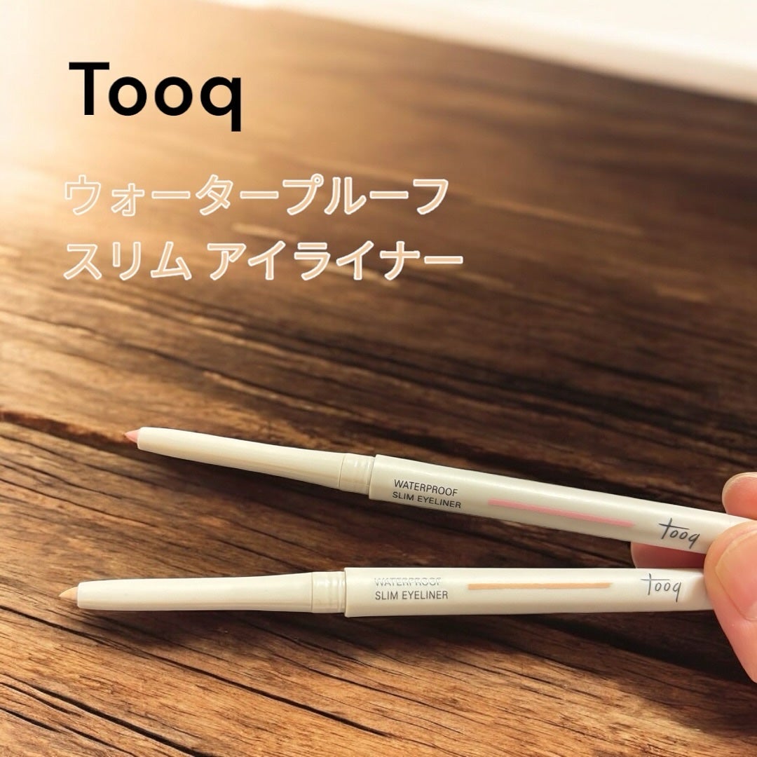 ウォータープルーフ スリム アイライナー/Tooq/ジェルアイライナーを使ったクチコミ(1枚目)