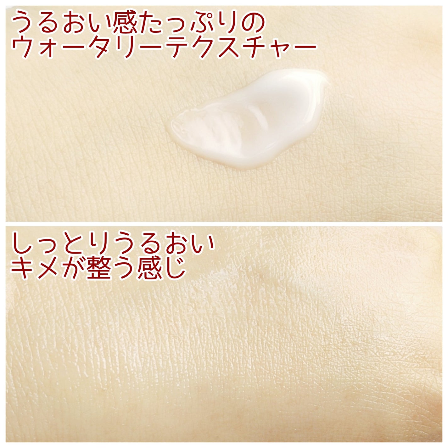 ダーマジェンシー ゼロカ81 クリーム/DERMAGENCY/フェイスクリームを使ったクチコミ(3枚目)