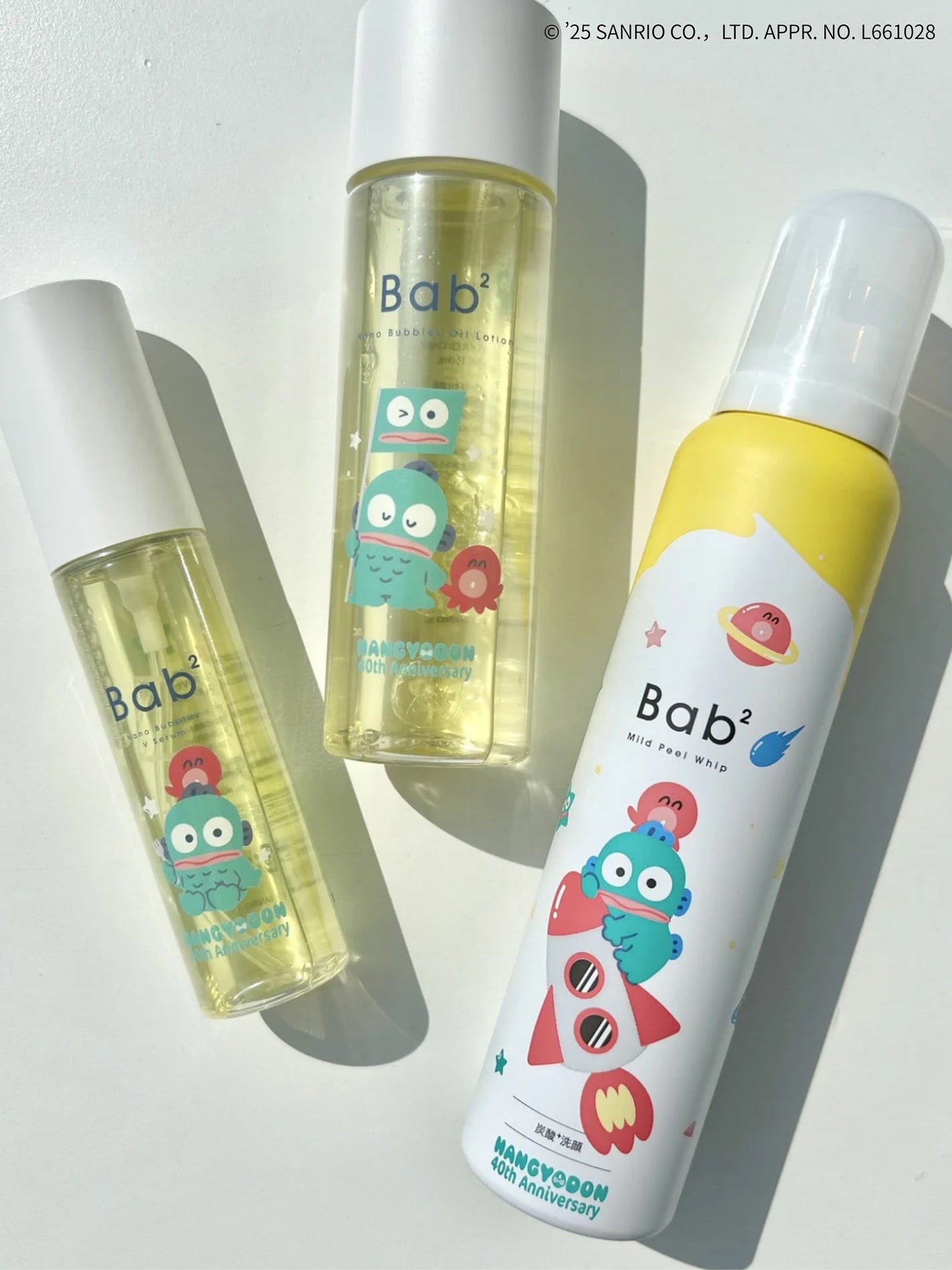 バブバブ ナノバブルVセラム/Bab2/美容液を使ったクチコミ(1枚目)