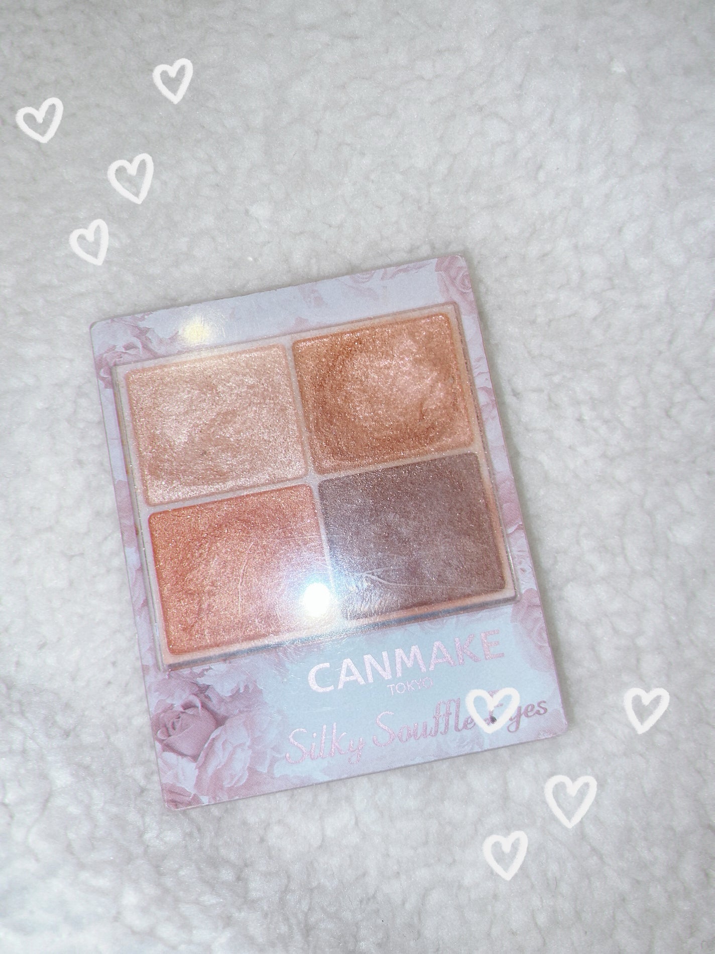 シルキースフレアイズ/キャンメイク/アイシャドウパレットを使ったクチコミ(1枚目)