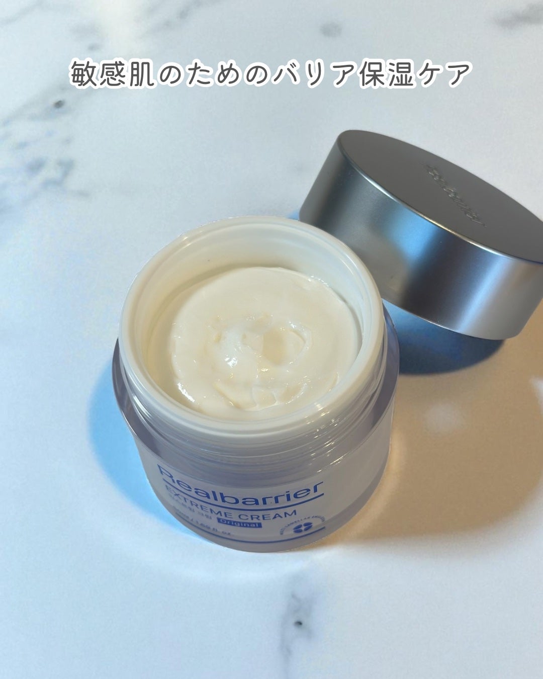 momoð§žðïŸïœ«ïŸïŸïŸ on LIPS ãèããªã¢å°éãã©ã³ãããªã¢ã«ããªã¢ãã®å€§äººæ°ã¢ã€ãã ð倧人æ°..ãïŒ3æç®ïŒ