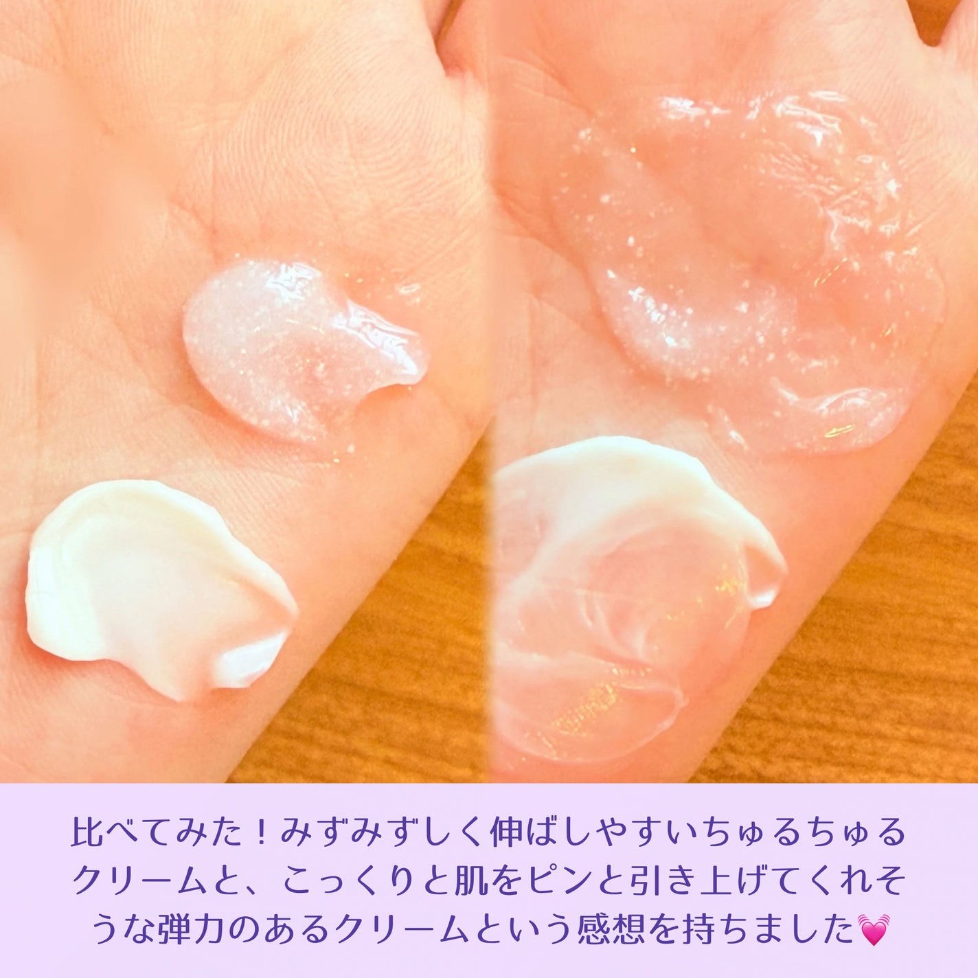 バイオヒールボ プロバイオダーム 3Dリフティングクリーム/BIOHEAL BOH/フェイスクリームを使ったクチコミ(6枚目)