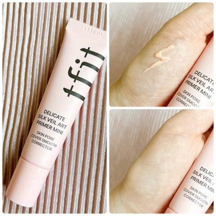 デリケートシルクベールアートプライマー/TFIT/化粧下地を使ったクチコミ(5枚目)
