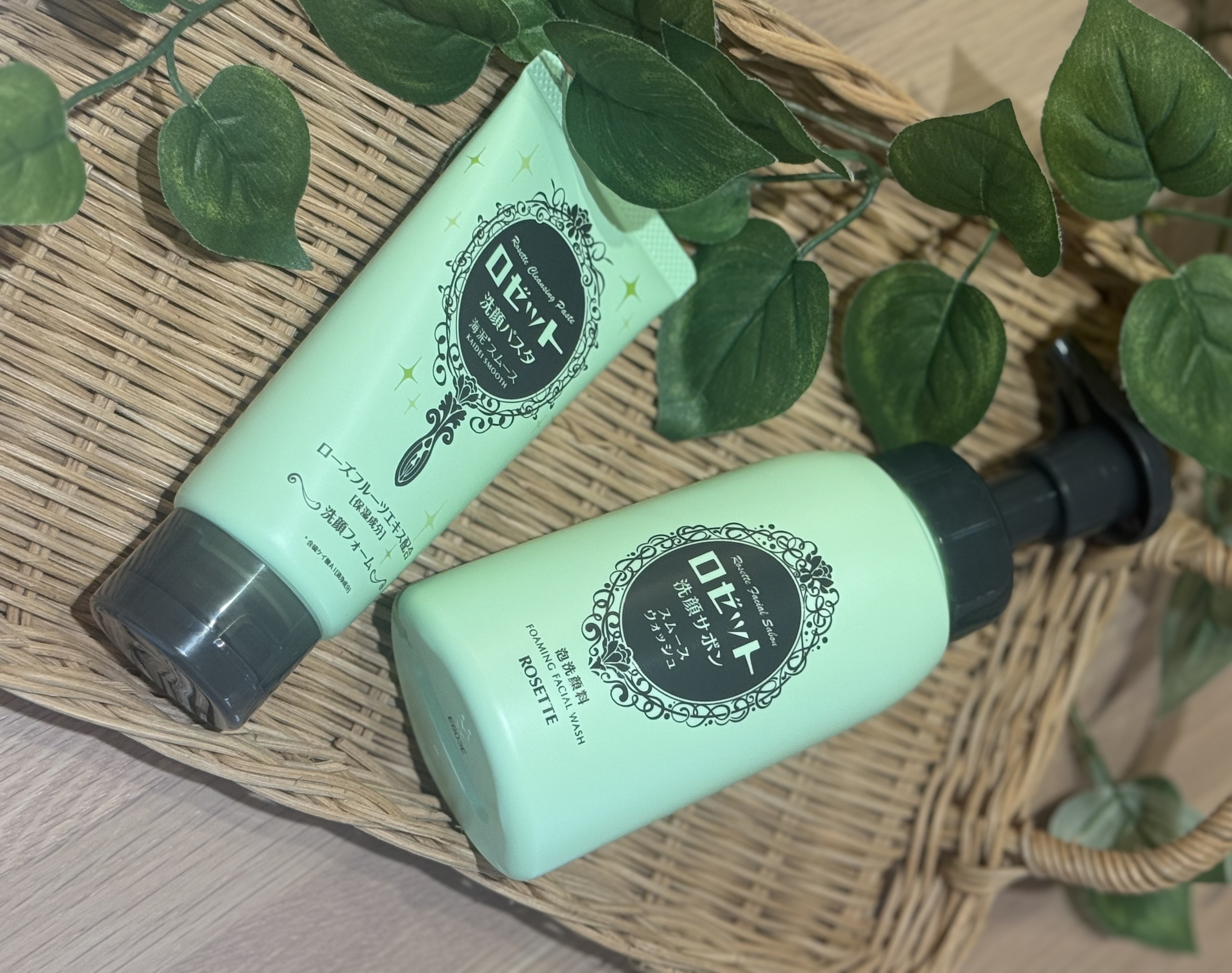 ロゼット洗顔パスタ 海泥スムース/ロゼット/洗顔フォームを使ったクチコミ（1枚目）