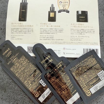 ルミエール リファイナー/FEMMUE/化粧水を使ったクチコミ(2枚目)