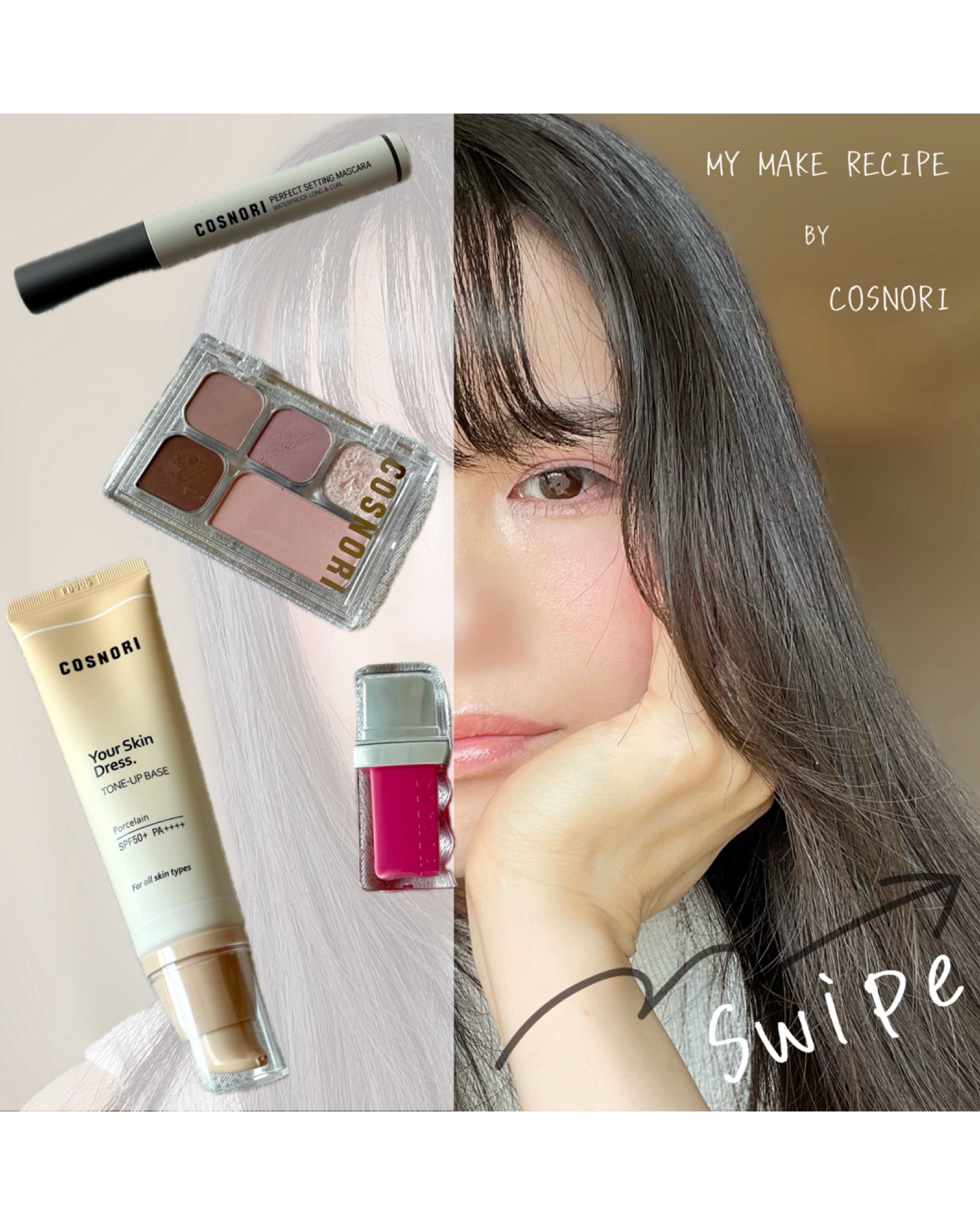 ユアースキンドレストーンアップベース/COSNORI/化粧下地を使ったクチコミ（2枚目）