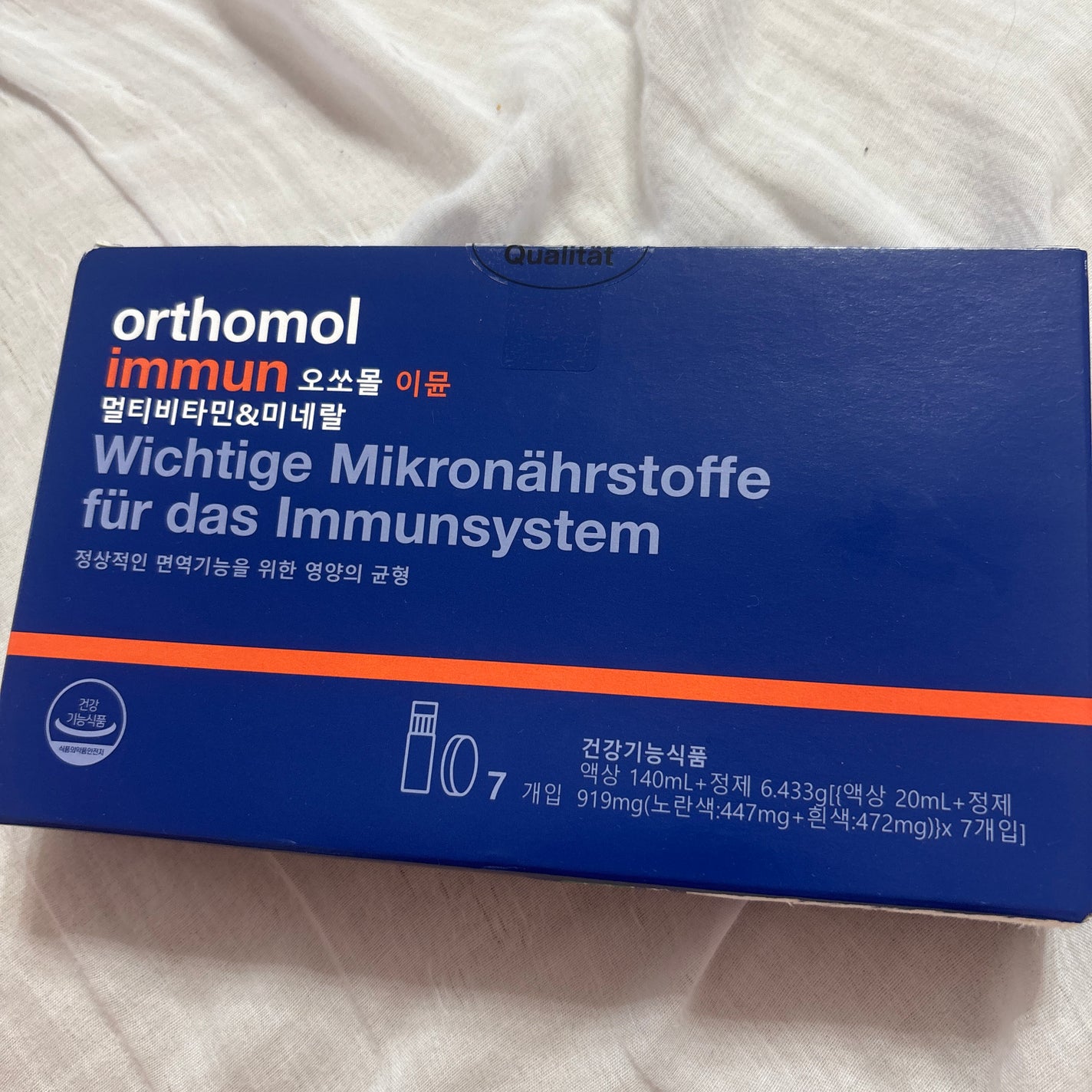 オーソモル イミューン/オーソモル/美容サプリメントを使ったクチコミ(1枚目)